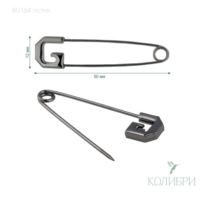 BU164 nickel info