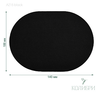 AZ15 black info