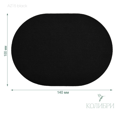 AZ15 black info