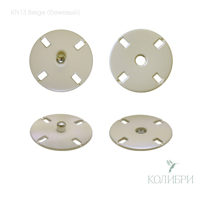 kn13 Beige
