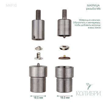 MKP10_1 info