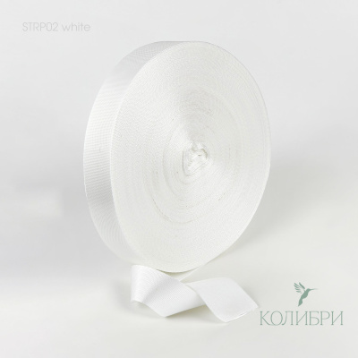 STRP02 white_1