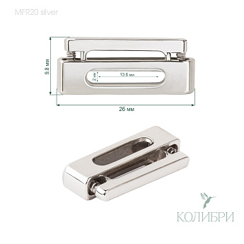 MFR20 silver info