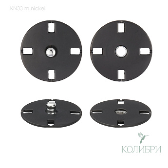 KN33 m.nickel