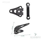 Крючки брючные пришивные - MF69, никель, 25 шт