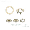 Кнопка клямерная - KK01, молочный, 50 шт