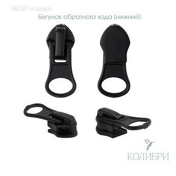 NBC01 m.black