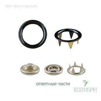 kk01 black