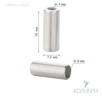 MNK16 m.sil.info
