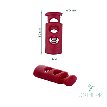 PFR02 red info