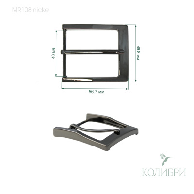 Mr108 nickel info