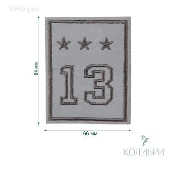 LA463 info