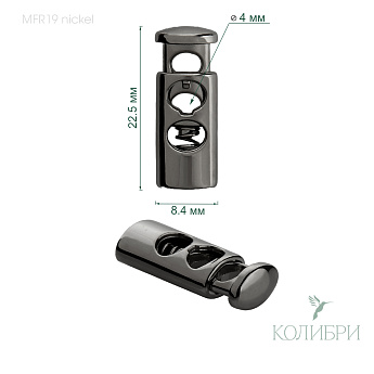 MFR19 nickel info