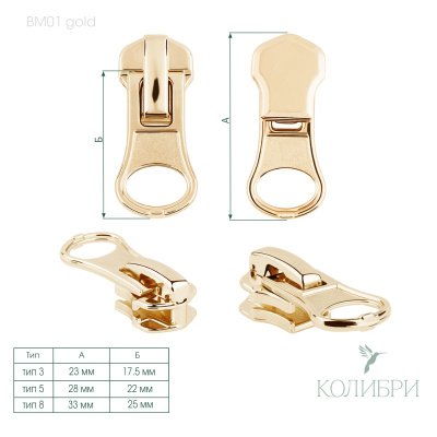 BM01 gold_1