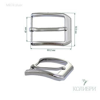 Mr74 silver info