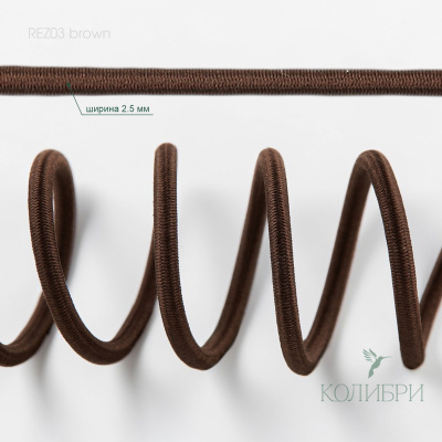 REZ03 brown