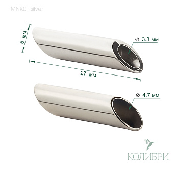 MNK01silver  info