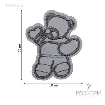 LA453 gray info