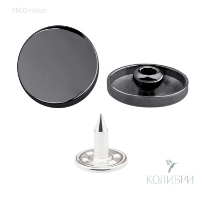 Xn03 nickel