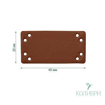 NA06 brown info