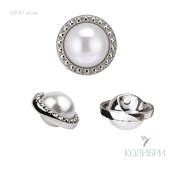 MP47 silver