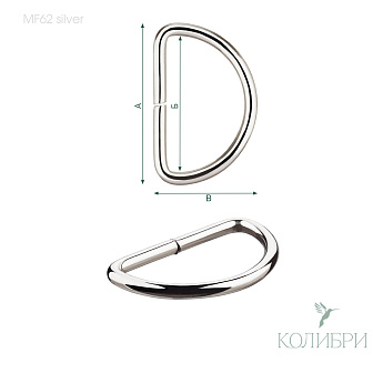 MF62 silver info