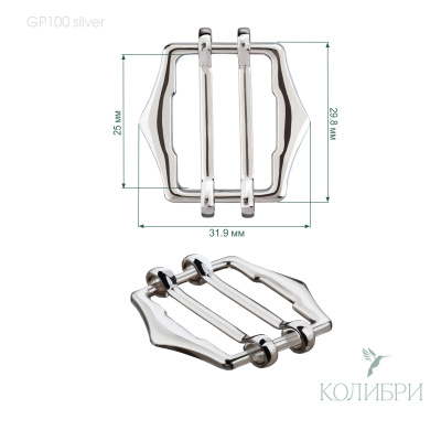 GP100 silver  info