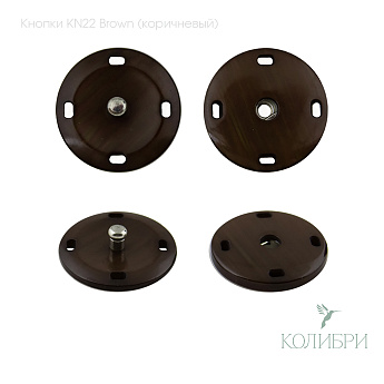 kn22 Brown