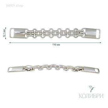 MF09 silver info