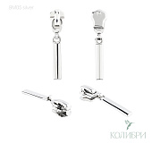 Бегунок для металлической молнии - BM05, серебро, 25 шт