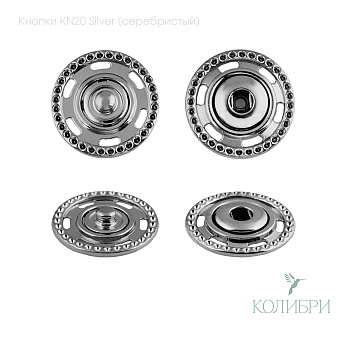 kn20 silver