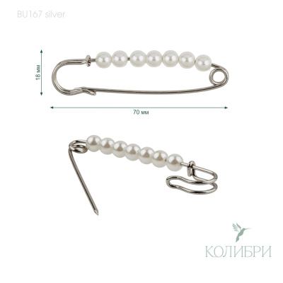 BU167 silver