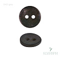 Пуговица из ракушки - RA31, серый, 36 шт