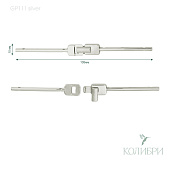 Декоративная пряжка - GP111, серебро, 10 шт