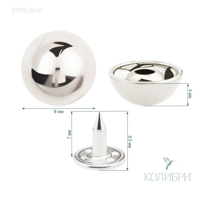 Xn02 silver_2