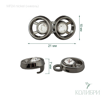 MF24 nickel info