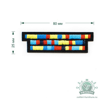 Картинка с сайта