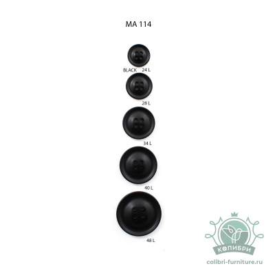 MA114