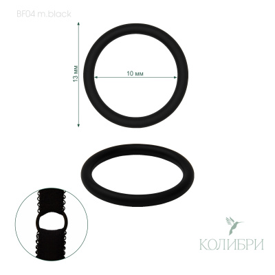 BF04 m.black