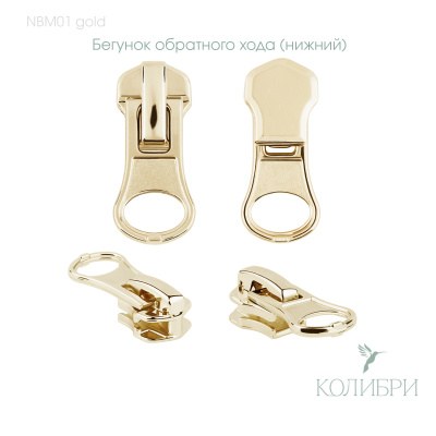 NBM01 1