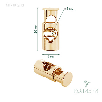 MFR18 gold info