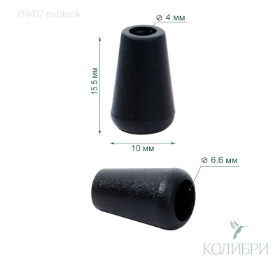 PNK07 m.black info