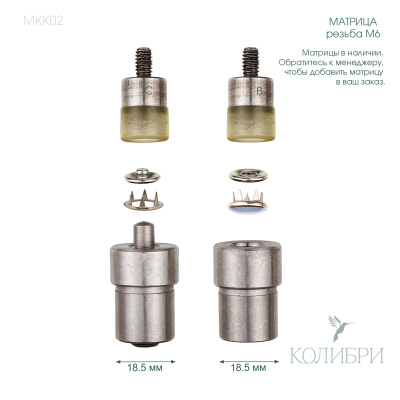 MKK02 info