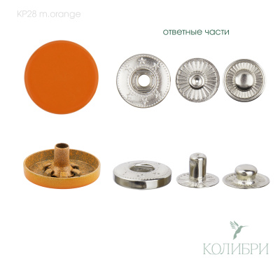 kp 28 m.orange