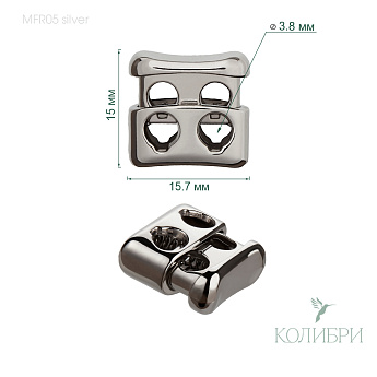 MFR05 silver info