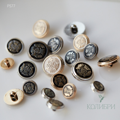 PS77 silver black_1