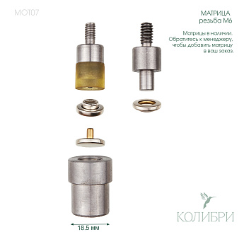 MOT07_1 info