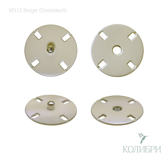kn13 Beige