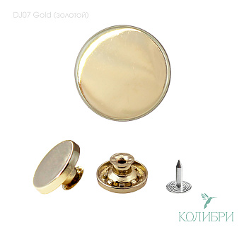 dj07 gold3