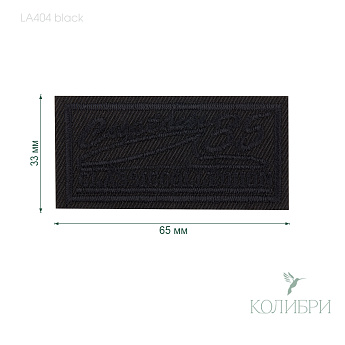 LA404 black info
